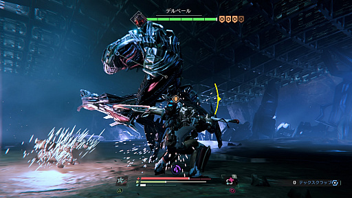 画像ギャラリー No.015のサムネイル画像 / PS4用ソフト「The Surge 2」日本語版のプレイレポート。強化外骨格に身を包んで,敵を切り刻んでいくハードコアなアクションRPG