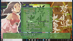 画像ギャラリー No.017のサムネイル画像 / 第2世代のゲーマー向け超小型PC「GPD WIN 2」レビュー。3D性能に過度の期待は禁物だが，「それ以外」は従来比で圧倒的によくなった
