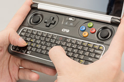 画像ギャラリー No.029のサムネイル画像 / 第2世代のゲーマー向け超小型PC「GPD WIN 2」レビュー。3D性能に過度の期待は禁物だが，「それ以外」は従来比で圧倒的によくなった