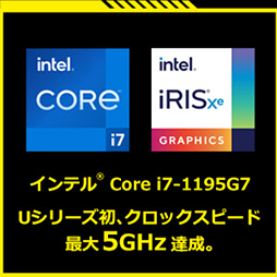 画像ギャラリー No.002のサムネイル画像 / ゲーマー向け超小型PC「GPD WIN Max 2021」の国内予約が始まる。IntelモデルとAMDモデルを用意