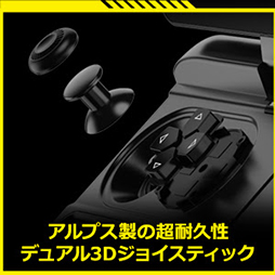 画像ギャラリー No.006のサムネイル画像 / ゲーマー向け超小型PC「GPD WIN Max 2021」の国内予約が始まる。IntelモデルとAMDモデルを用意
