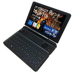 画像ギャラリー No.008のサムネイル画像 / ゲーマー向け超小型PC「GPD WIN Max 2021」の国内予約が始まる。IntelモデルとAMDモデルを用意