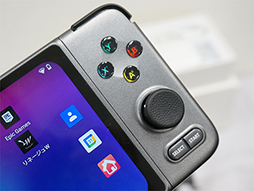 画像ギャラリー No.004のサムネイル画像 / Android搭載のGPD製小型ゲーム機「GPD XP」が国内発売。3種類のゲームパッドを本体に付け替えられる