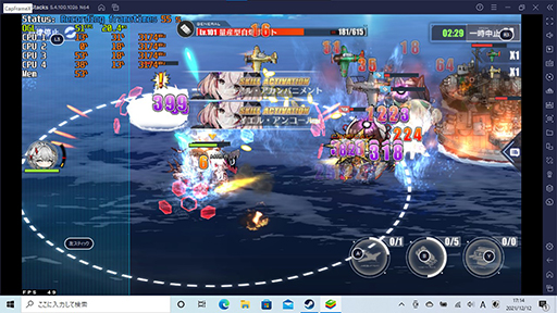 画像ギャラリー No.027のサムネイル画像 / 数多くの製品が登場した「小型ゲームPC」はどこが違う? 代表的な5製品の見どころとゲームの動作をチェックしてみた