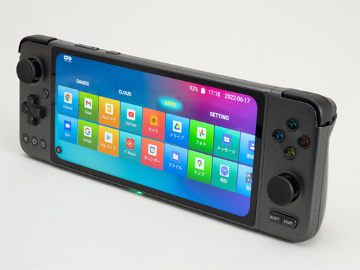 画像ギャラリー No.001のサムネイル画像 / Androidゲーム機「GPD XP Plus」試作機をチェック。性能向上でスマホゲームがより快適になった