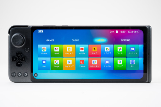 画像ギャラリー No.003のサムネイル画像 / Androidゲーム機「GPD XP Plus」試作機をチェック。性能向上でスマホゲームがより快適になった