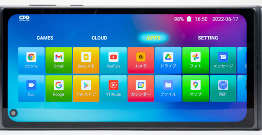 画像ギャラリー No.006のサムネイル画像 / Androidゲーム機「GPD XP Plus」試作機をチェック。性能向上でスマホゲームがより快適になった