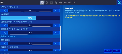 画像ギャラリー No.021のサムネイル画像 / Androidゲーム機「GPD XP Plus」試作機をチェック。性能向上でスマホゲームがより快適になった