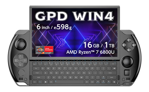 画像ギャラリー No.001のサムネイル画像 / スライド式キーボード付き携帯型ゲームPC「GPD WIN 4」の予約受付が公式ストアでスタート