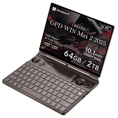 画像ギャラリー No.001のサムネイル画像 / Ryzen AI 9 HX 370を搭載した10.1型ゲームノートPC「GPD WIN Max 2 2025」の国内予約が始まる