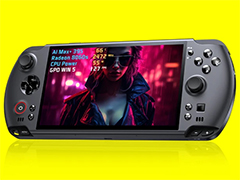 Ryzen AI Max＋ 395を採用した携帯型ゲーミングPC「GPD WIN 5」のクラウドファンディングキャンペーンが近日中にスタート