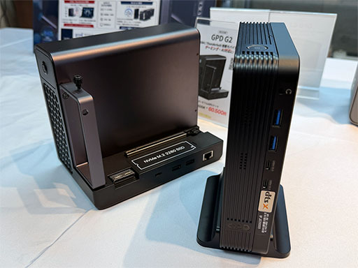画像ギャラリー No.001のサムネイル画像 / Core Ultra Series 3搭載のミニPC「GPD BOX」と外付けGPUボックス「GPD G2」の国内予約がスタート