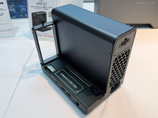 画像ギャラリー No.008のサムネイル画像 / Core Ultra Series 3搭載のミニPC「GPD BOX」と外付けGPUボックス「GPD G2」の国内予約がスタート