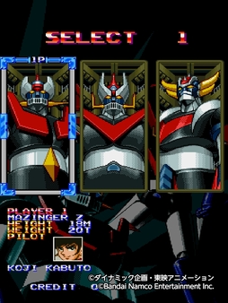 画像ギャラリー No.029のサムネイル画像 / 2023年も毎週リリースされたアーケードアーカイブス。その52タイトルを,発売週に起こった出来事とともに振り返る