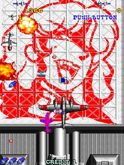 画像ギャラリー No.050のサムネイル画像 / 2023年も毎週リリースされたアーケードアーカイブス。その52タイトルを,発売週に起こった出来事とともに振り返る