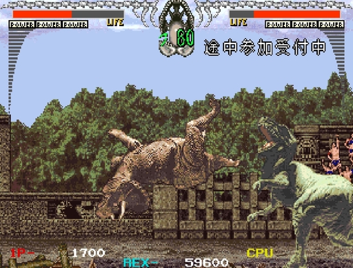 画像ギャラリー No.064のサムネイル画像 / 2023年も毎週リリースされたアーケードアーカイブス。その52タイトルを,発売週に起こった出来事とともに振り返る