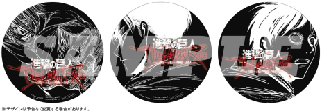 画像ギャラリー No.009のサムネイル画像 / 「キャプテン翼」と「進撃の巨人」を題材にしたVRアトラクションのロケテストが東京と大阪で開催決定
