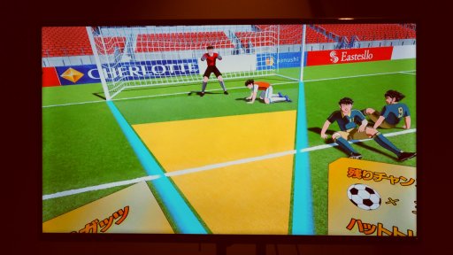 画像ギャラリー No.015のサムネイル画像 / 乗る・蹴るの臨場感が味わえるVRアトラククション「VR 進撃の巨人」「VR キャプテン翼」を,開催中のロケーションテストで体験してきた