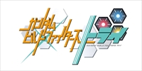画像ギャラリー No.010のサムネイル画像 / 「機動戦士ガンダム エクストリームバーサス2」のロケテストが5月12日,13日に東京・大阪で開催決定。新規プレイアブル機体の紹介も