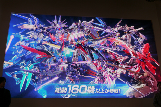 画像ギャラリー No.004のサムネイル画像 / ［JAEPO2019］新機体の参戦に加え，「大会モード」の実装も明らかに。「機動戦士ガンダム エクストリームバーサス2」ステージレポート