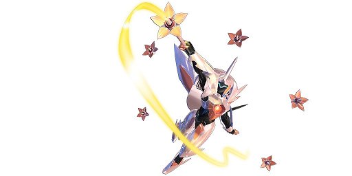画像ギャラリー No.001のサムネイル画像 / 「機動戦士ガンダム エクストリームバーサス2」,2月28日に「フォーンファルシア」が実装。2つの形態を駆使して射撃戦と格闘戦が可能