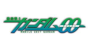画像ギャラリー No.008のサムネイル画像 / 「機動戦士ガンダム エクストリームバーサス2」，新たな武装とラスボス，プレイヤーナビが5月30日のアップデートで追加