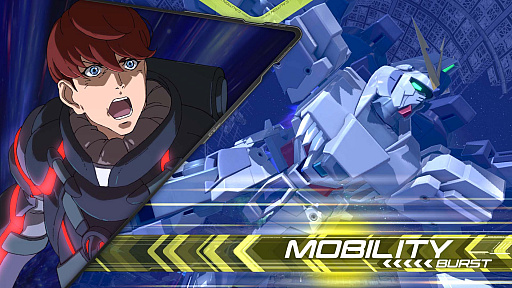 画像ギャラリー No.010のサムネイル画像 / 「機動戦士ガンダム エクストリームバーサス2」，11月14日のアップデートで新機体「ナラティブガンダム」と「ヤークトアルケーガンダム」が登場