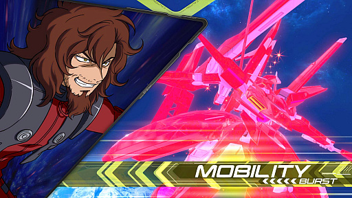 画像ギャラリー No.015のサムネイル画像 / 「機動戦士ガンダム エクストリームバーサス2」，11月14日のアップデートで新機体「ナラティブガンダム」と「ヤークトアルケーガンダム」が登場