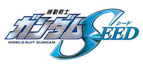 画像ギャラリー No.020のサムネイル画像 / 「機動戦士ガンダム エクストリームバーサス2」，11月14日のアップデートで新機体「ナラティブガンダム」と「ヤークトアルケーガンダム」が登場