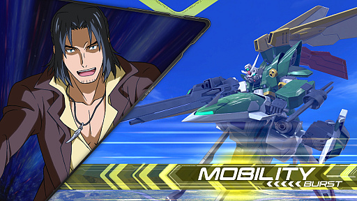 画像ギャラリー No.002のサムネイル画像 / 「機動戦士ガンダム エクストリームバーサス2」，2月13日のアップデートで「ウイングガンダムフェニーチェ」が参戦