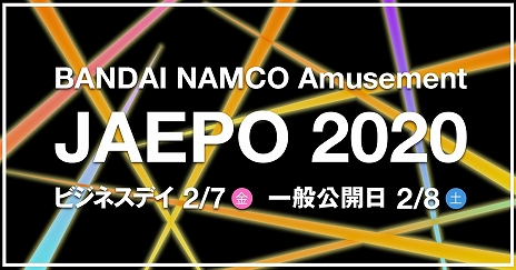 画像ギャラリー No.010のサムネイル画像 / 「機動戦士ガンダム エクストリームバーサス2」，2月13日のアップデートで「ウイングガンダムフェニーチェ」が参戦