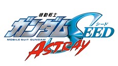 画像ギャラリー No.028のサムネイル画像 / 「機動戦士ガンダム エクストリームバーサス2」のアップデートが7月2日に実施。新規機体「ガンダムダブルオーダイバーエース」が参戦