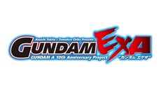 画像ギャラリー No.030のサムネイル画像 / 「機動戦士ガンダム エクストリームバーサス2」のアップデートが7月2日に実施。新規機体「ガンダムダブルオーダイバーエース」が参戦
