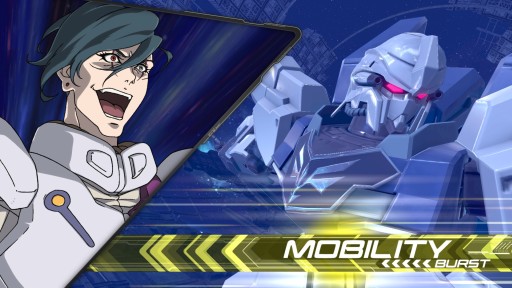 画像ギャラリー No.001のサムネイル画像 / AC「ガンダムEXVS2」に“シナンジュ・スタイン”が参戦。8月20日のアップデートにて