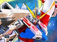 「機動戦士ガンダム エクストリームバーサス2 クロスブースト」，参戦機体やバトルシステムに関する新情報が明らかに。稼働中のEXVS2では，アップデートで「カバカーリー」の追加を予定