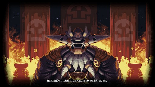 画像ギャラリー No.005のサムネイル画像 / ノルウェーのスタジオが8年かけて作り上げた2Dアクション「Owlboy」，Switch版が配信開始