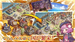 画像ギャラリー No.011のサムネイル画像 / スマホ向けMMORPG「暁のエピカ -Union Brave-」,事前登録を開始。個性的な国主が治める4つの国のいずれかに属して冒険を楽しもう