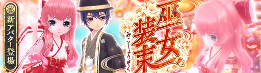 画像ギャラリー No.003のサムネイル画像 / 「暁のエピカ」,新キャラクター・マロンが登場。4月10日20:00には初の公式生放送も配信