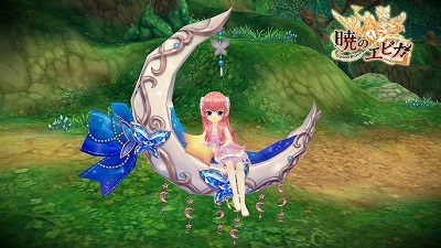 画像ギャラリー No.006のサムネイル画像 / 「暁のエピカ」，新キャラ“ルナ”の実装を記念したキャンペーンが開催