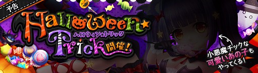 画像ギャラリー No.003のサムネイル画像 / 「暁のエピカ」，新アバターが手に入る「魔法のにゃんこ帽パック」を期間限定で販売