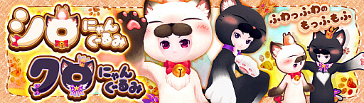 画像ギャラリー No.003のサムネイル画像 / 「暁のエピカ」，好きなSランク英雄やダイヤ4000個を獲得できるカムバック＆RTキャンペーンが開催
