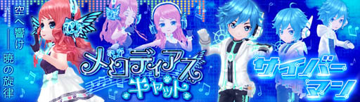 画像ギャラリー No.003のサムネイル画像 / 「暁のエピカ」，【白鳥の舞】オリヴィアが英雄ガチャに期間限定で登場