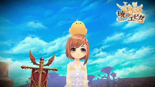 画像ギャラリー No.006のサムネイル画像 / 「暁のエピカ -Union Brave-」，デイリーミッション報酬強化キャンペーン開催中