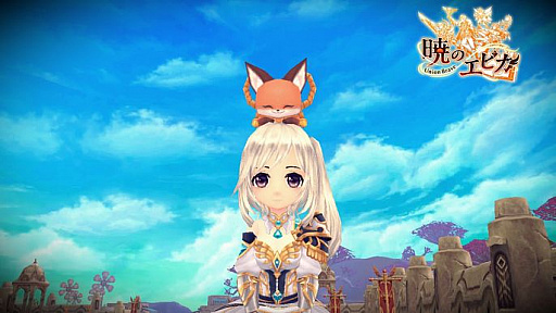 画像ギャラリー No.007のサムネイル画像 / 「暁のエピカ -Union Brave-」，デイリーミッション報酬強化キャンペーン開催中
