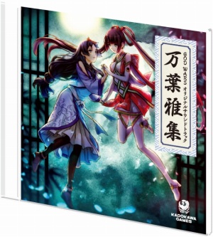 画像ギャラリー No.009のサムネイル画像 / 「GOD WARS 日本神話大戦」の発売日が6月14日に決定。限定版と早期購入特典の情報と，新要素を解説する「1st Trailer」が公開