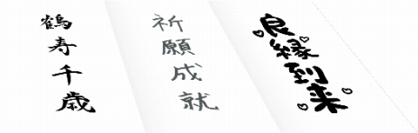 画像ギャラリー No.026のサムネイル画像 / 「GOD WARS 日本神話大戦」の発売日が6月14日に決定。限定版と早期購入特典の情報と，新要素を解説する「1st Trailer」が公開