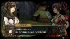 画像ギャラリー No.008のサムネイル画像 / 「GOD WARS 日本神話大戦」,新キャラ「オリヒメ」の能力の特徴,「黄泉の迷宮」の序盤あらすじと攻略ポイントを公開