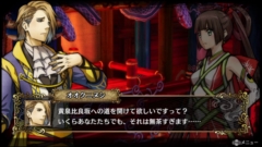 画像ギャラリー No.009のサムネイル画像 / 「GOD WARS 日本神話大戦」,新キャラ「オリヒメ」の能力の特徴,「黄泉の迷宮」の序盤あらすじと攻略ポイントを公開