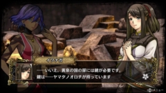 画像ギャラリー No.011のサムネイル画像 / 「GOD WARS 日本神話大戦」,新キャラ「オリヒメ」の能力の特徴,「黄泉の迷宮」の序盤あらすじと攻略ポイントを公開