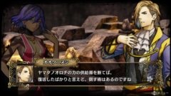 画像ギャラリー No.012のサムネイル画像 / 「GOD WARS 日本神話大戦」,新キャラ「オリヒメ」の能力の特徴,「黄泉の迷宮」の序盤あらすじと攻略ポイントを公開